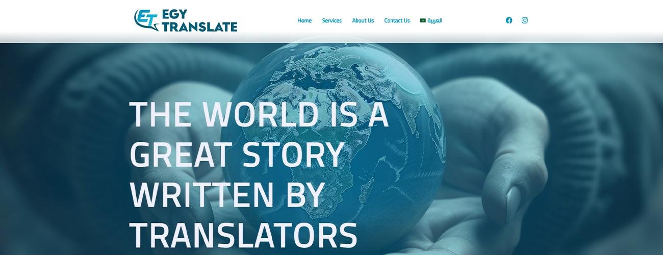 EgyTranslate website screenshot